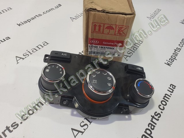 972501M370WK Hyundai/Kia 