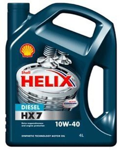 550040425 Shell 
