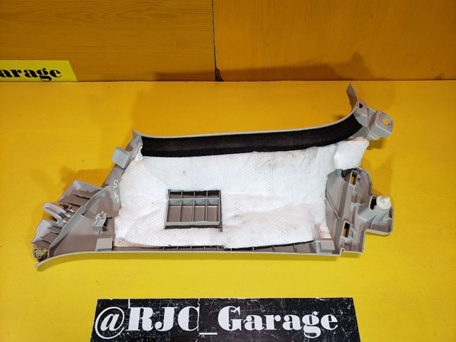Купить KD4568250 Mazda 