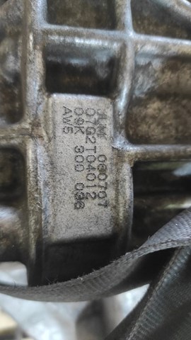 Коробка передач автомат Volkswagen Multivan T5 минивэн (7HM, 7HN, 7HF, 7EF, 7EM, 7EN) (2003 - 2016) цена, от  