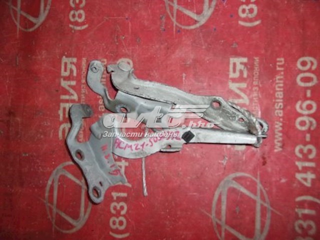 5341044050 TOYOTA Bisagra, capó del motor derecha 5341044050 TOYOTA