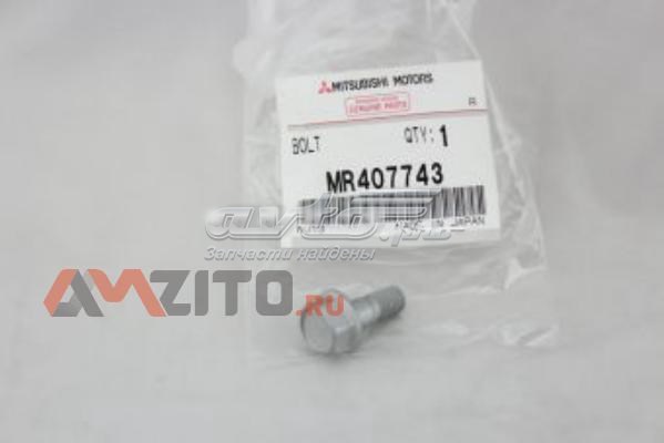 Q3760313 Q-fix Болт крепления суппорта