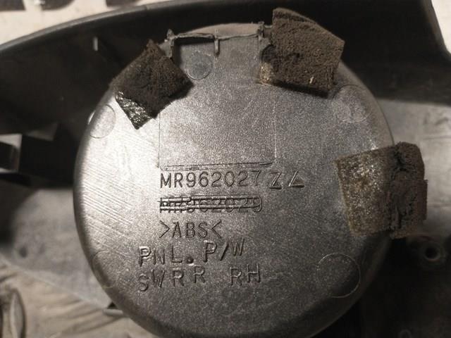Купить MR962027ZZ Mitsubishi 