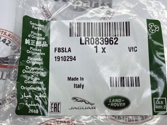  Land Rover LR083962 цена, от 7.07 USD