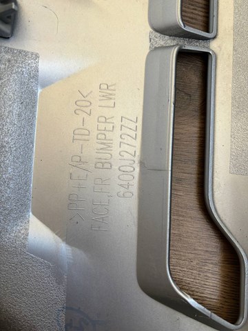 Накладка бампера переднего центральная Q-fix Q3760845 цена, от 42.36 USD