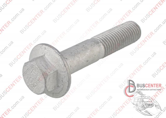  Autotechteile 9400042 цена, от 2.68 USD