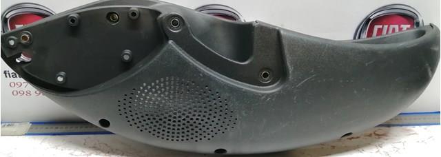 735306632 Fiat/Alfa/Lancia 