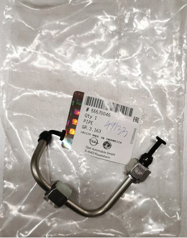  General Motors 55570045 цена, от 5.93 USD