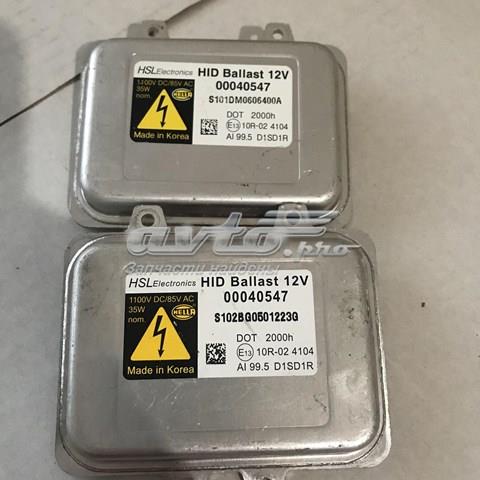 Купить 00040547 Hyundai/Kia 