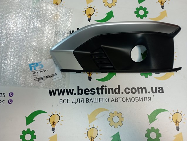  FPS FP1236912 цена, от 51.56 USD