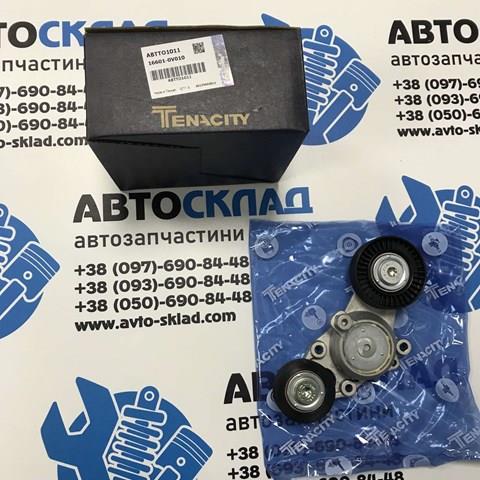 Натяжная планка поликлинового ремня Tenacity ABTTO1011