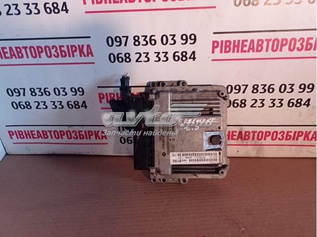 0281018312 Fiat/Alfa/Lancia 