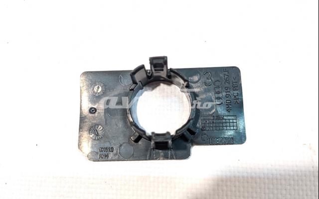  VAG 4M0919267F цена, от 25.34 USD
