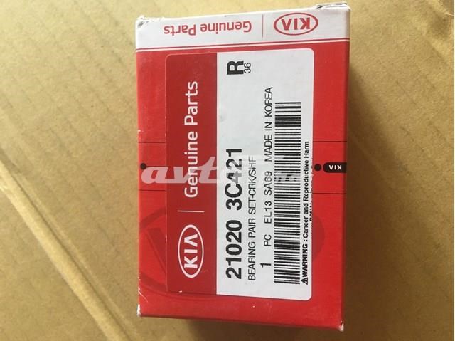  Hyundai/Kia 210203C421 цена, от 12.83 USD