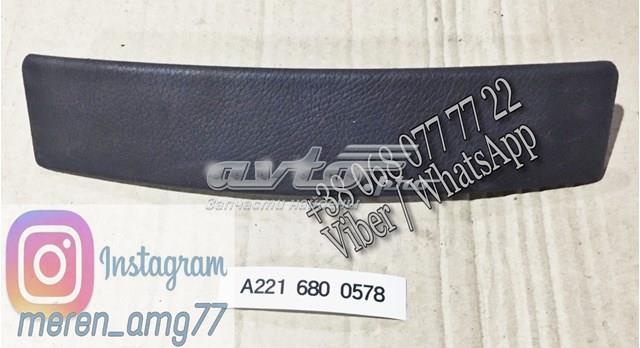  Mercedes 2216800578 цена, от 6.35 USD