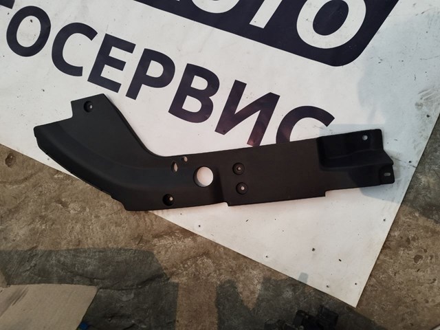  FPS FP3812924 цена, от 14.09 USD