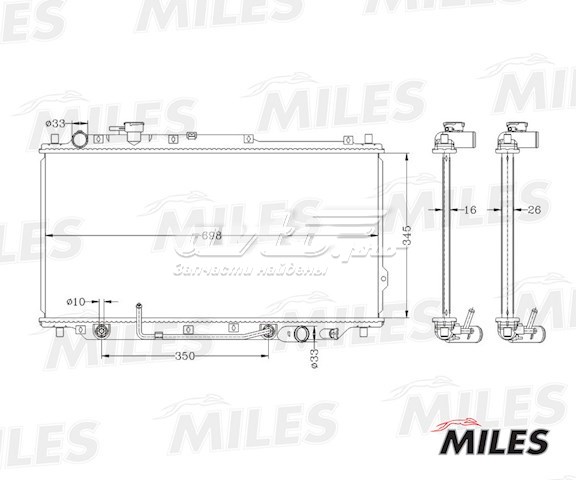 Радиатор ACRB048 Miles