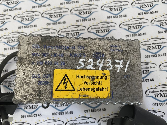 A2108202426 MERCEDES Centralita, faros xenon original y equivalente