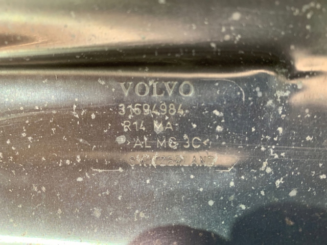  Volvo 31478162 цена, от 62.16 USD