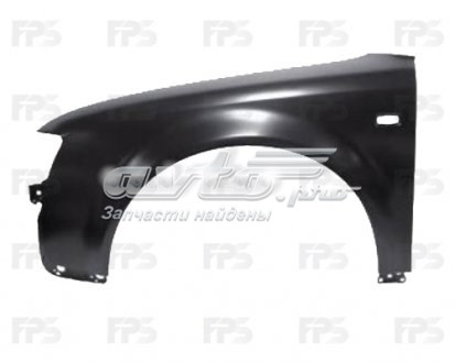 Правое крыло FPS FP0019312