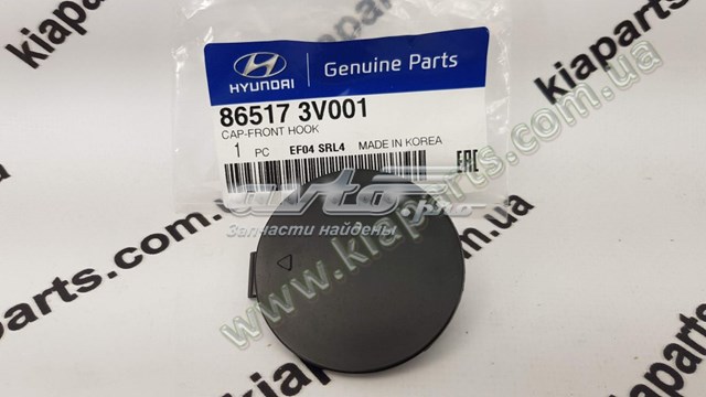  Hyundai/Kia 926202E000QS цена, от 6.61 USD