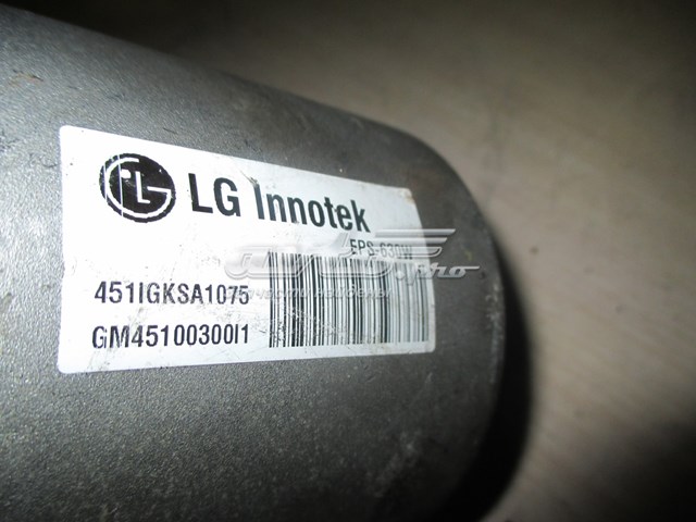 GM45100300I1 Hyundai/Kia Колонка рулевого управления
