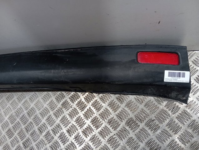 2183637 Ford Бампер задний, центральная часть