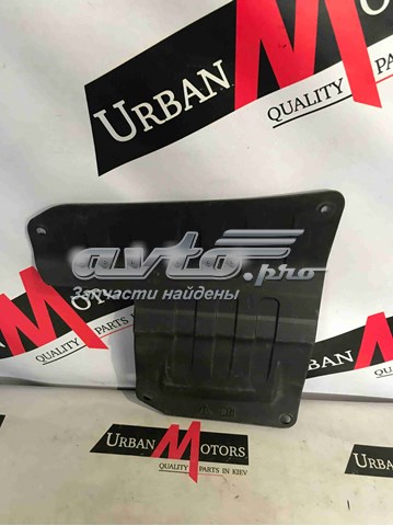 Защитный кожух аккумулятора Land Rover LR026208 цена, от 50.68 USD