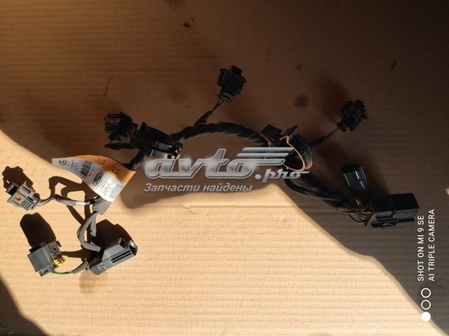 Купить FU5T14B485CC Ford 