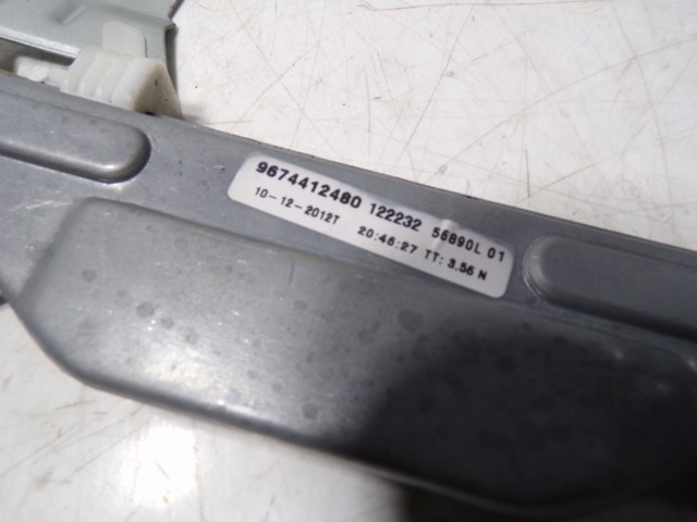 Стеклоподъемник передней двери Ситроен Элизе 