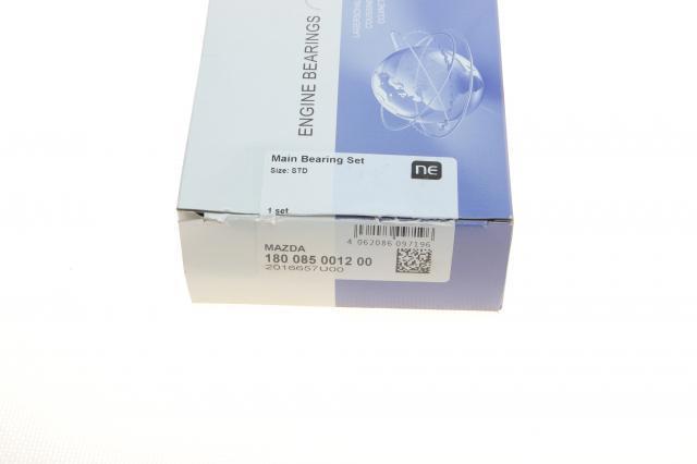 Вкладыши коленвала коренные, стандарт (STD) NE/NPR 180085001200 цена, от 29.22 USD