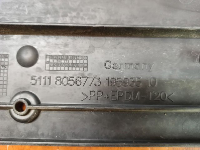 Купить 51128076449 BMW 