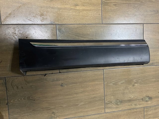 Купить TK4851RC1 Mazda 