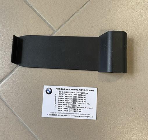  9169728 BMW