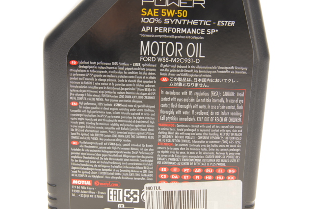 Моторное масло 824701 Motul