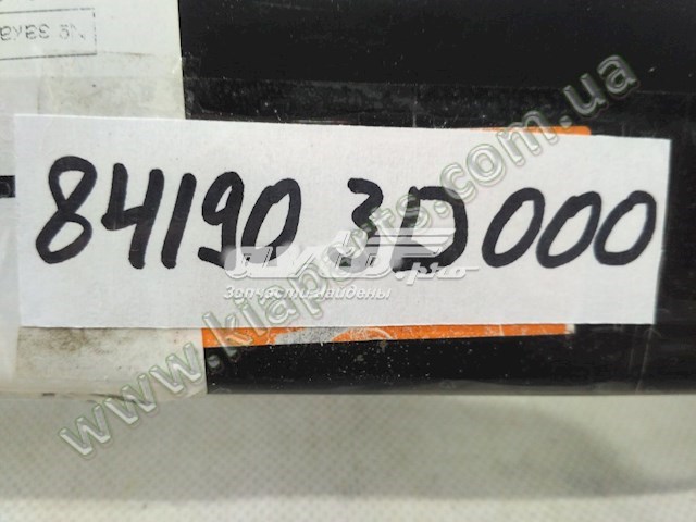 Суппорт радиатора верхний (монтажная панель крепления фар) Market (OEM) 841903D000
