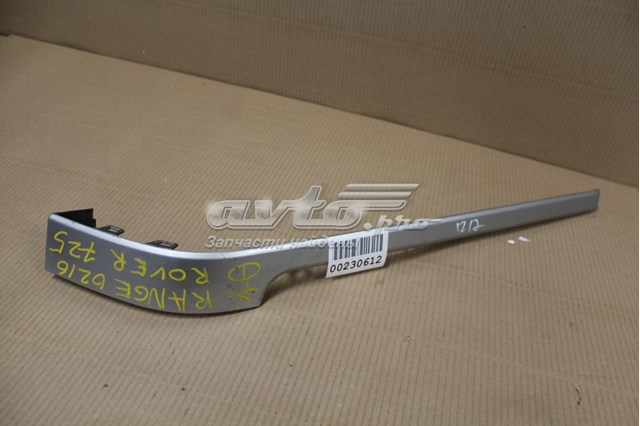 LR087228 Land Rover 