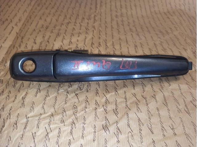  Mitsubishi MR526106 цена, от 7.05 USD