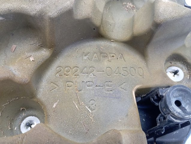 Купить 2924204500 Hyundai/Kia Крышка двигателя