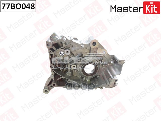 Купить 77BO048 Masterkit Насос маслозакачивающий