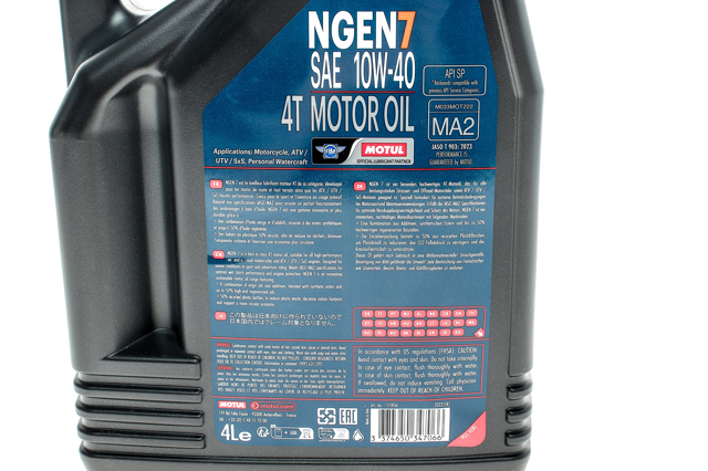 Купить 839641 Motul 