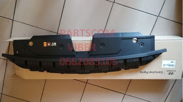 Conduto de ar/defletor do radiador, superior para Hyundai KONA (OS)