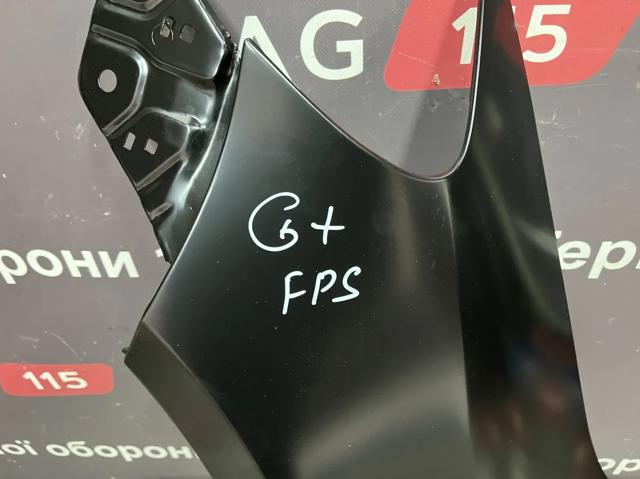 Крыло переднее левое FP7418311 FPS