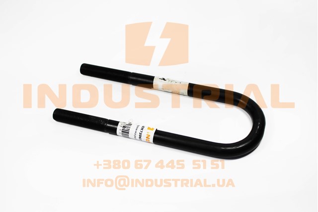 98767260S Schomacker 