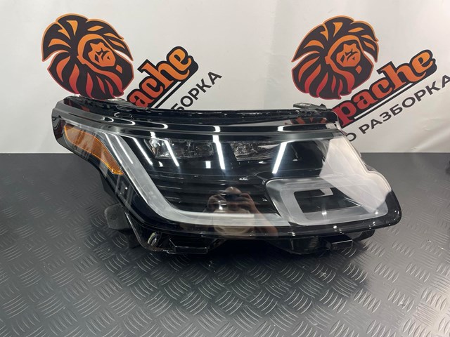  LR169868 Land Rover