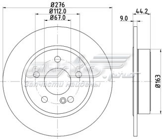 Тормозные диски BG4555C Delphi