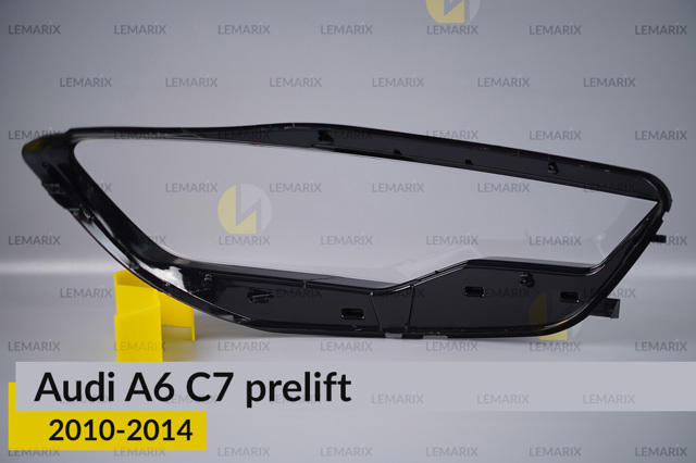Стекло фары левой A0404841 Lemarix