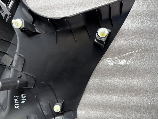 849405RL0A Nissan/Infiniti Облицовка багажного отсека правая