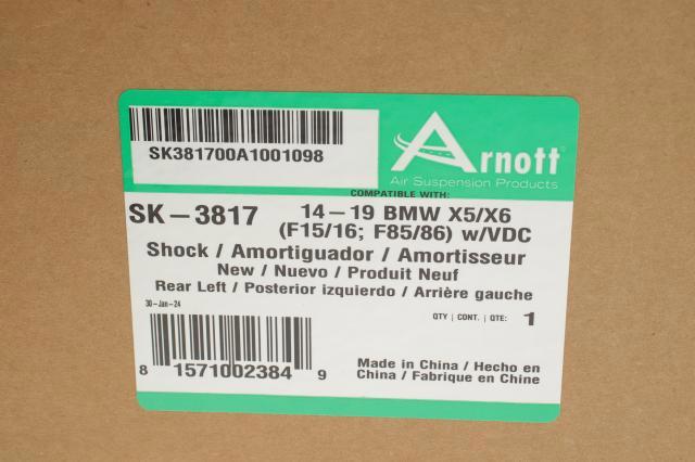 Купить SK3817 Arnott Амортизатор задний, левый