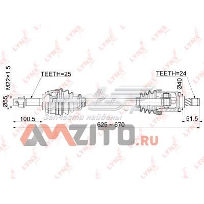 Левая полуось CD1091 Lynxauto